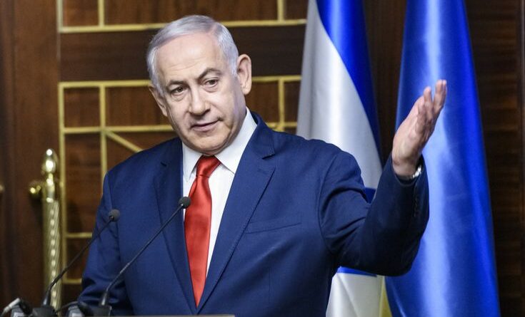 Israel Iran war